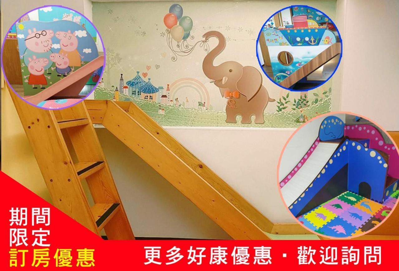 Happy Castle Cottage Hualien City Ngoại thất bức ảnh